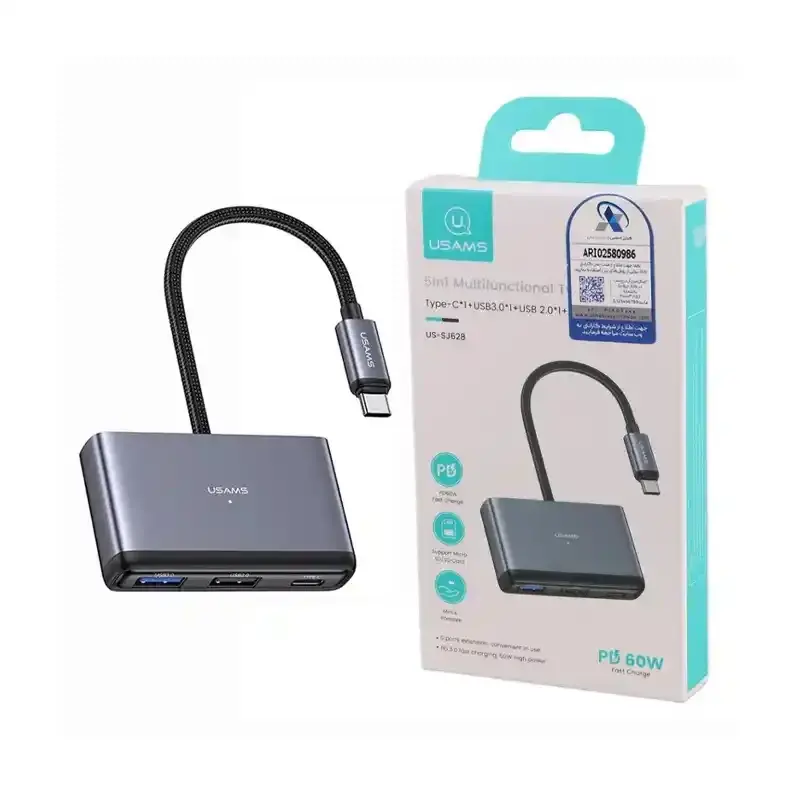 هاب مبدل 5 پورت Type-C یوسمز مدل Usams SJ628